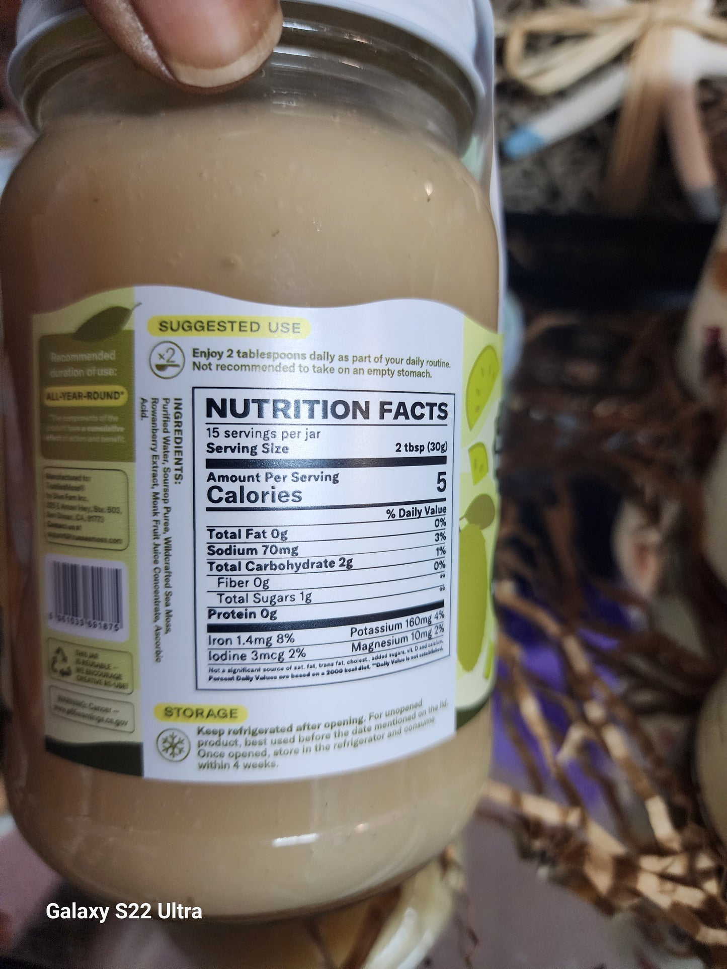 SOURSOP SEA MOSS GEL